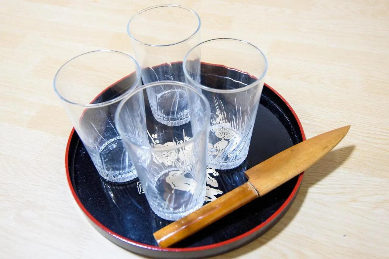 오사카 Sannou Private House 아파트 일본