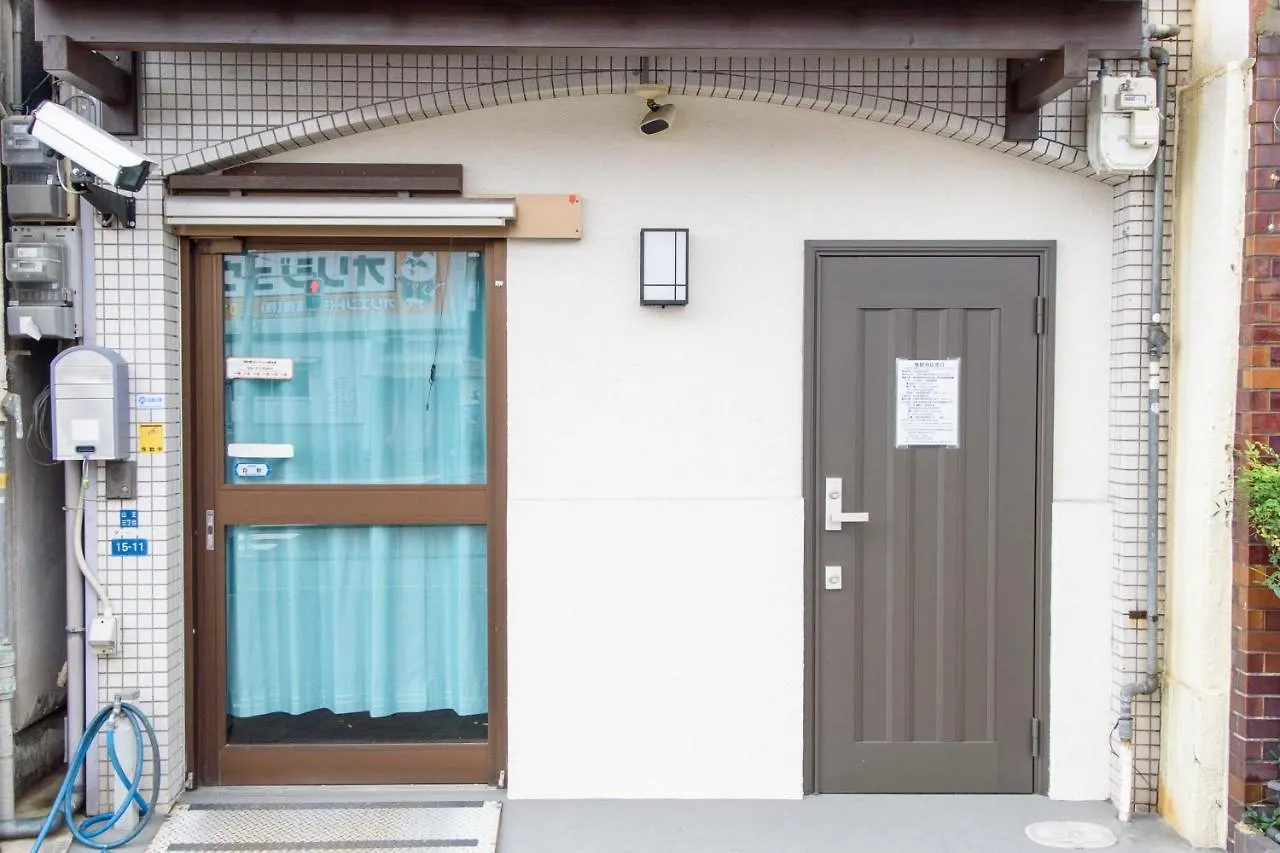 Apartmán Sannou Private House Ósaka