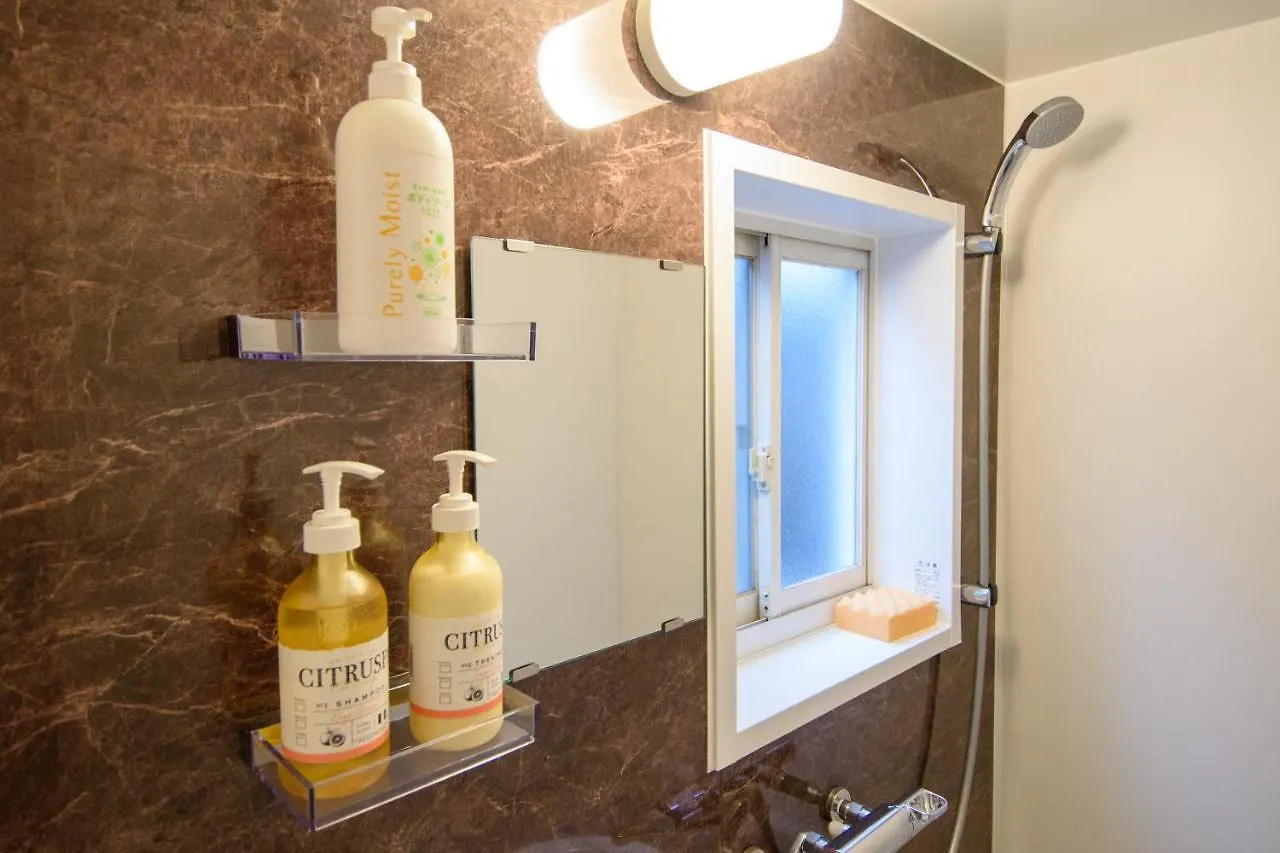 Apartmán Sannou Private House Ósaka